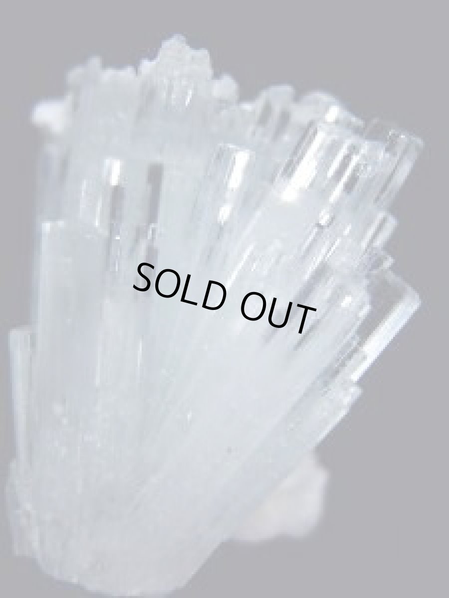 画像2: 放射状アクアマリンＡ (2)