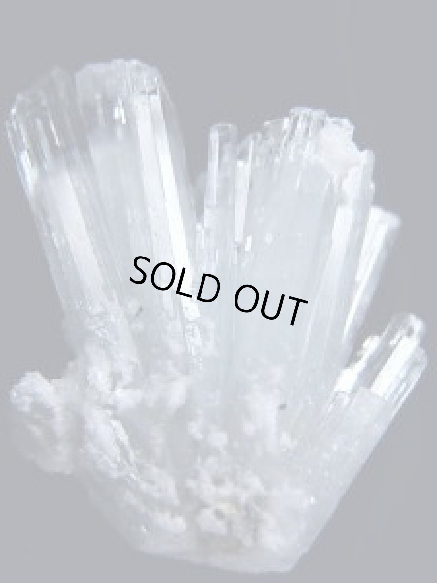 画像5: 放射状アクアマリンＡ (5)