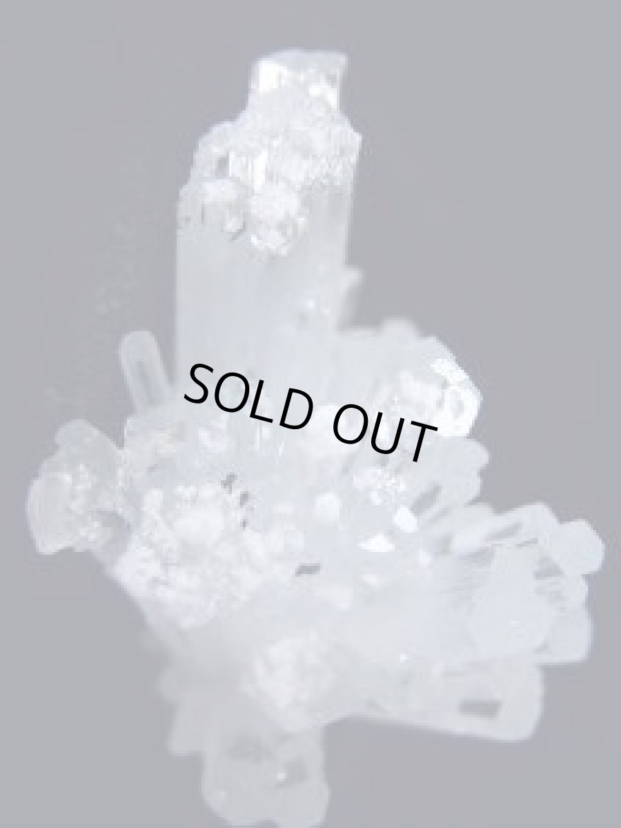 画像4: 放射状アクアマリンＡ (4)