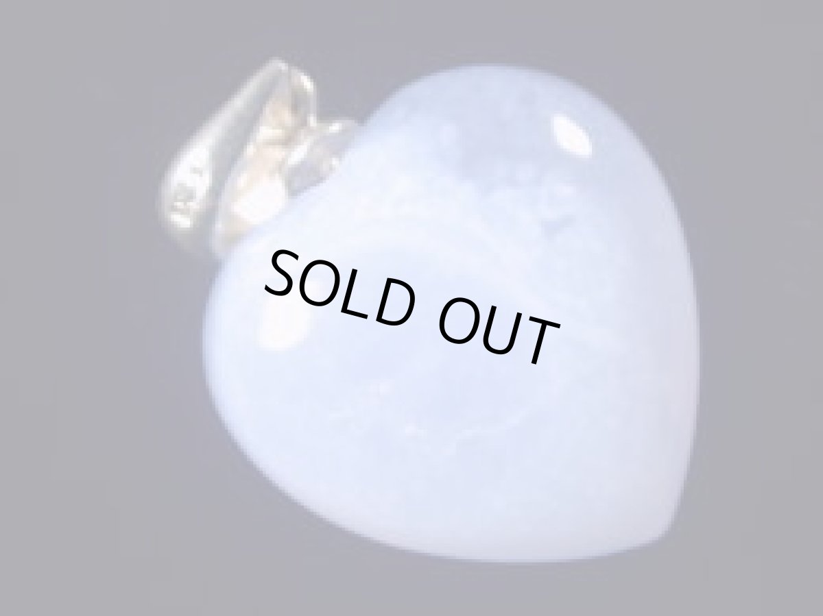 画像2: ブルーレースペンダントＡ (2)