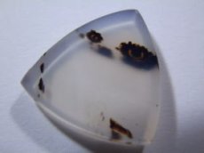 画像2: モンタナ産イリスアゲートＡ　5.4ct (2)