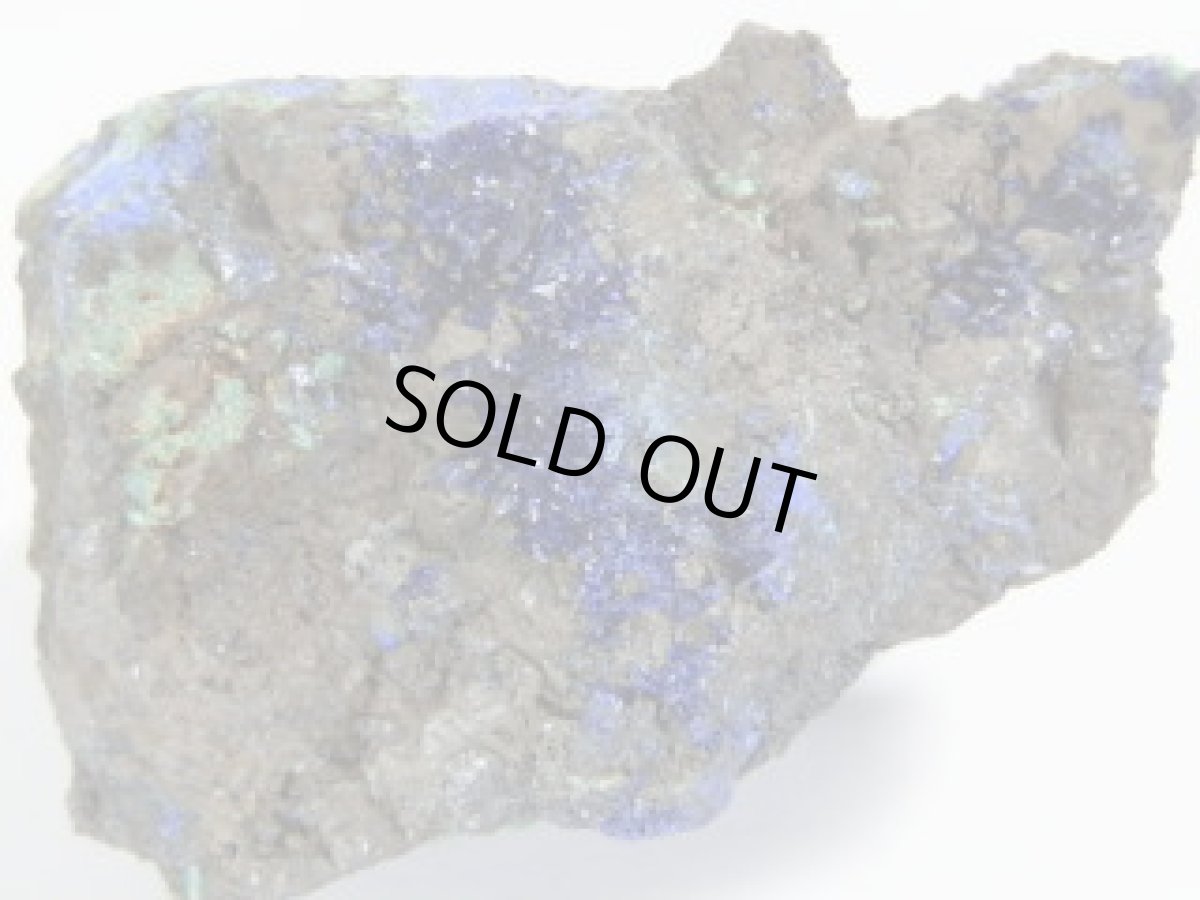 画像3: 中国産アズライトＩ (3)