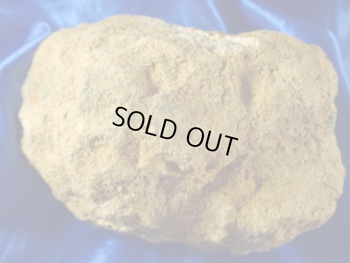 画像7: モロッコ産ジオードＤ (7)