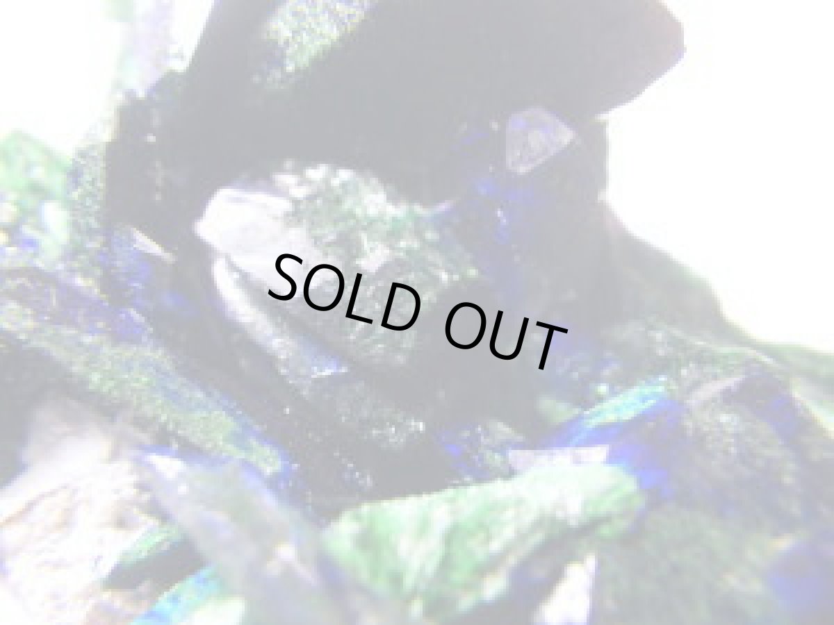 画像2: メキシコ産アズライトＣ (2)