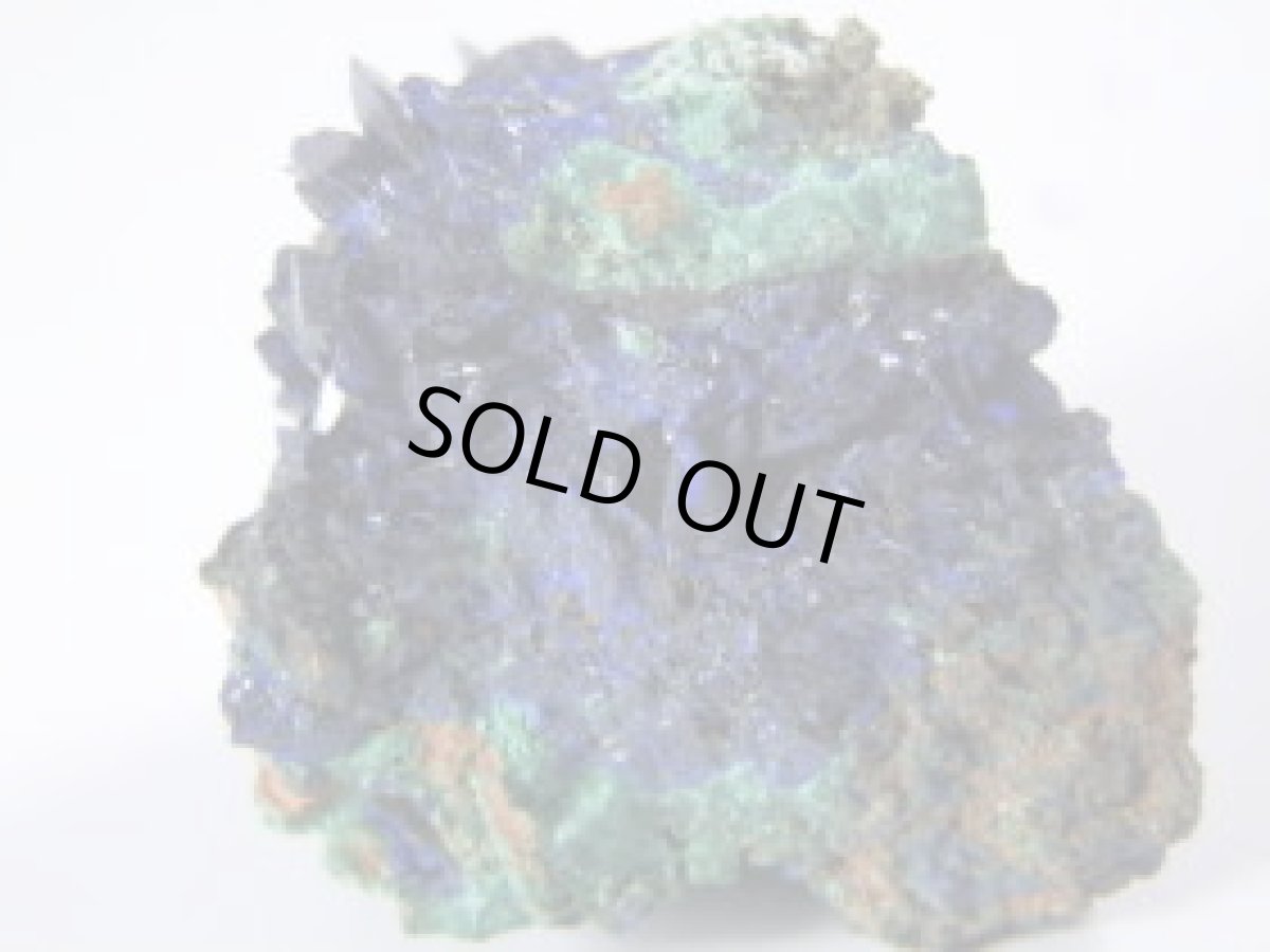 画像3: 中国産アズライトＤ (3)