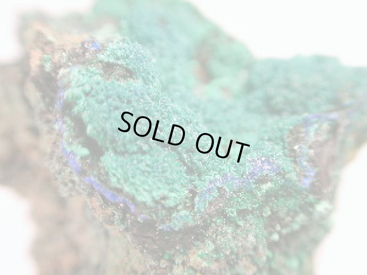 画像2: アズルマラカイトＯ (2)