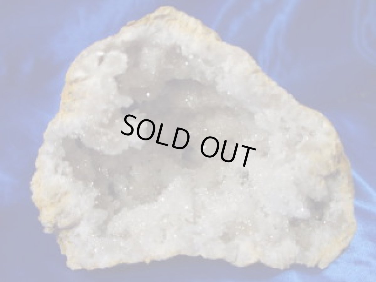 画像2: モロッコ産ジオードＤ (2)