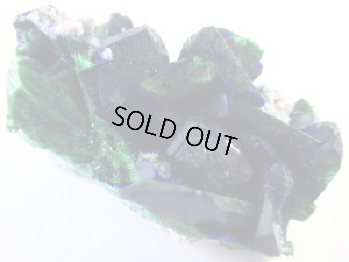 画像3: メキシコ産アズライトＣ (3)