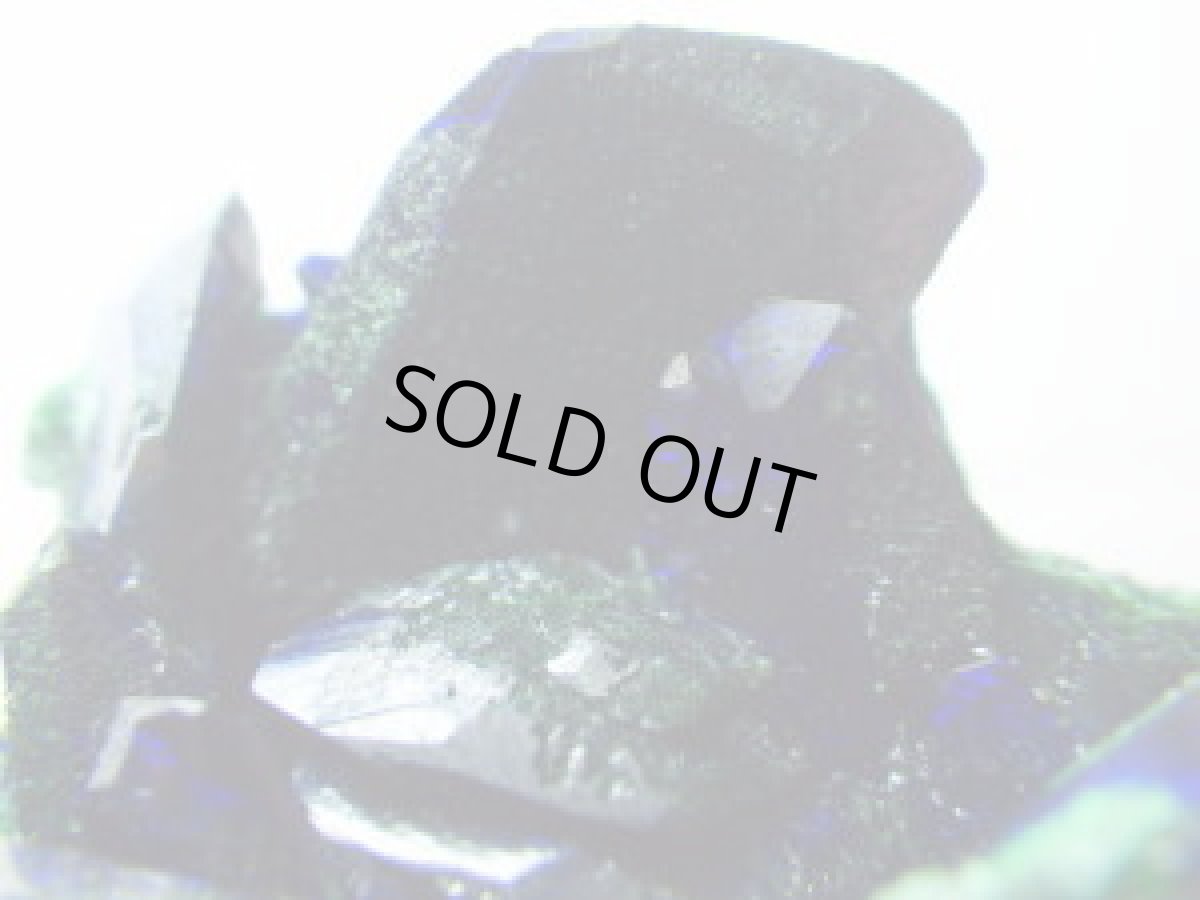 画像5: メキシコ産アズライトＣ (5)