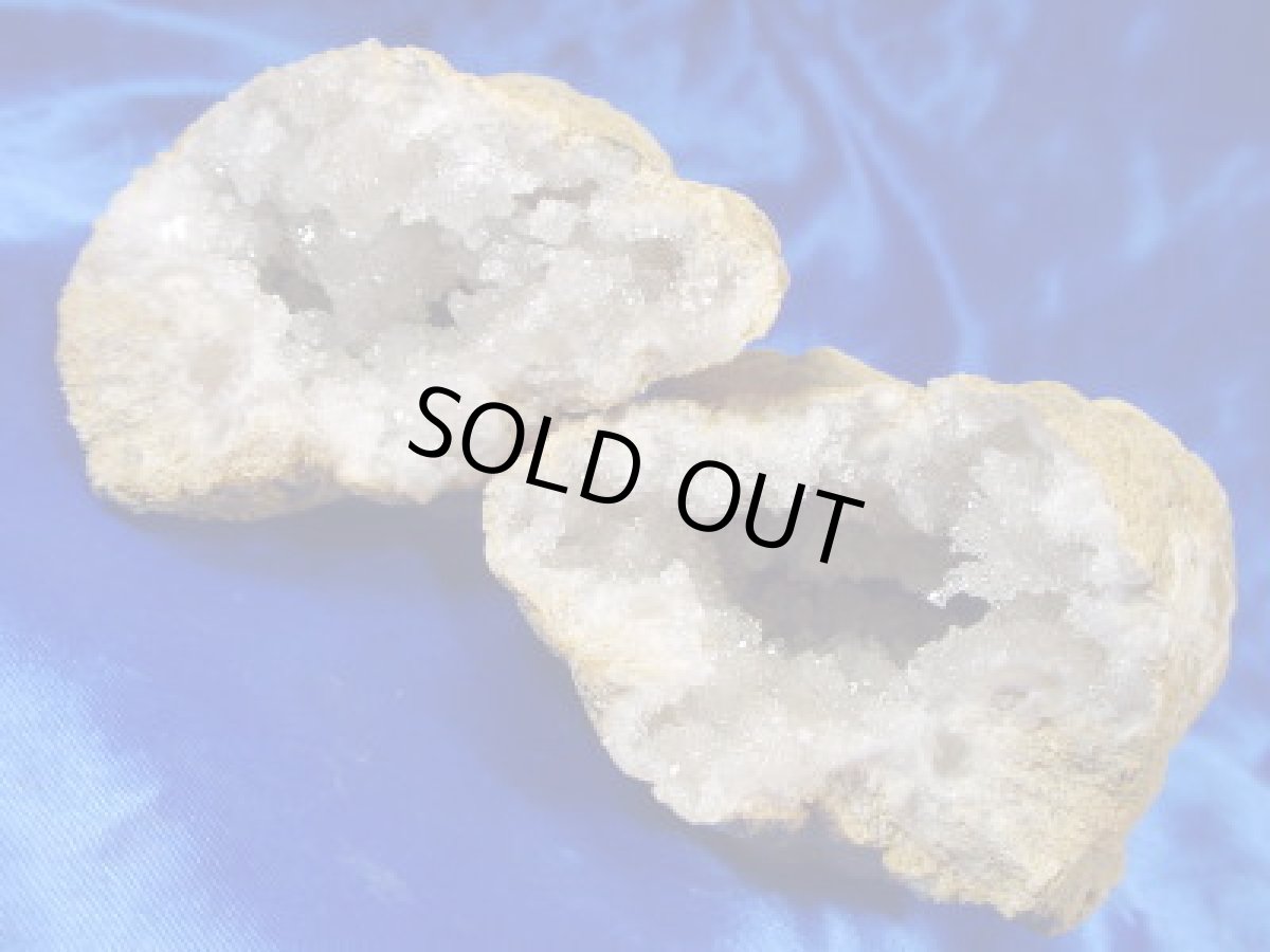 画像6: モロッコ産ジオードＤ (6)