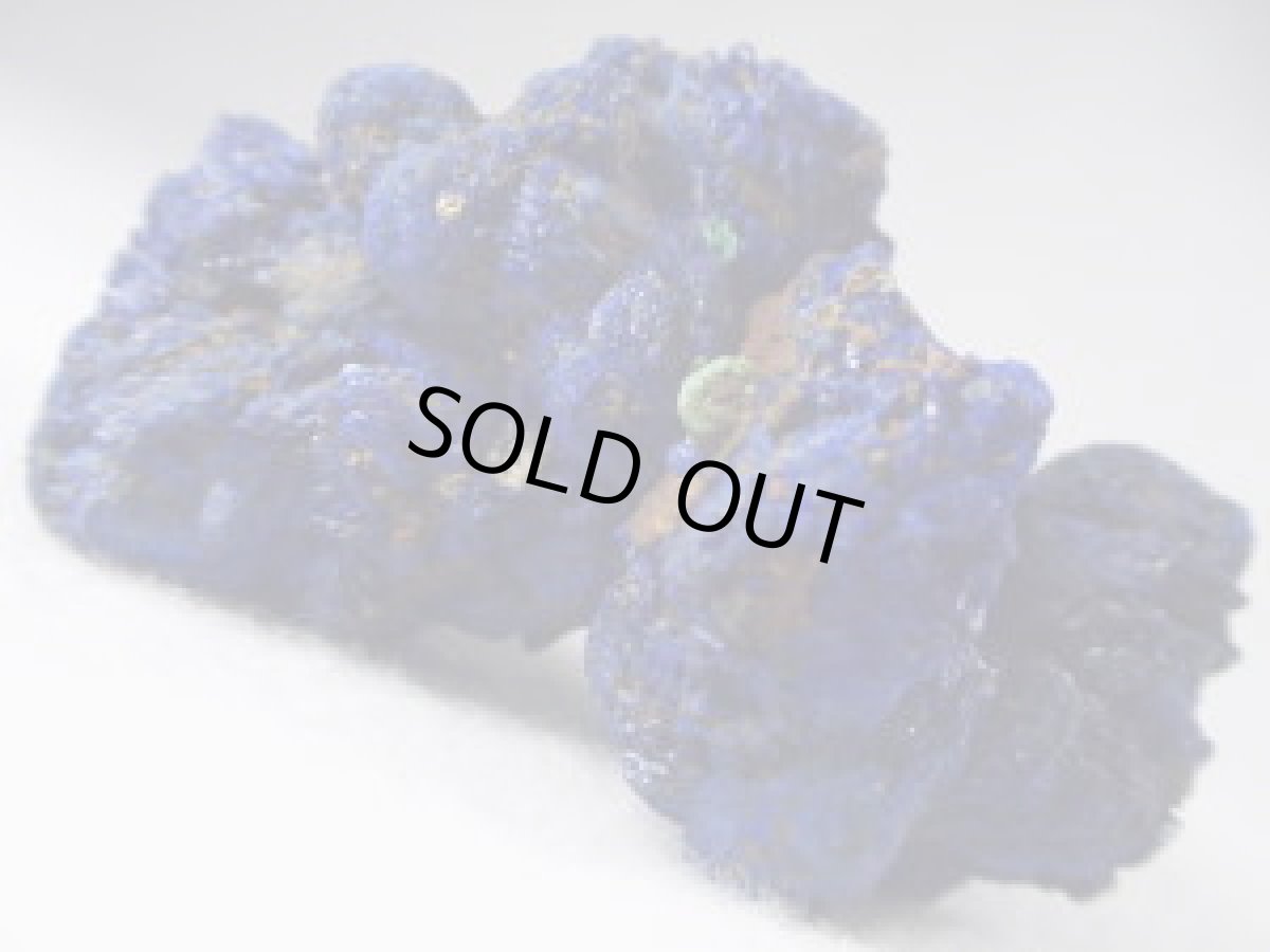 画像2: アリゾナ産アズライトＣ (2)