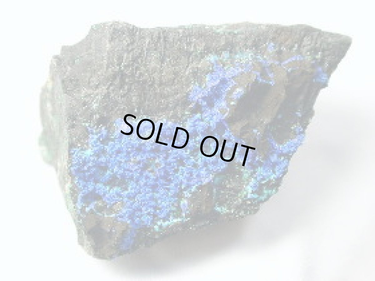 画像1: アリゾナ産アズライトＡ (1)