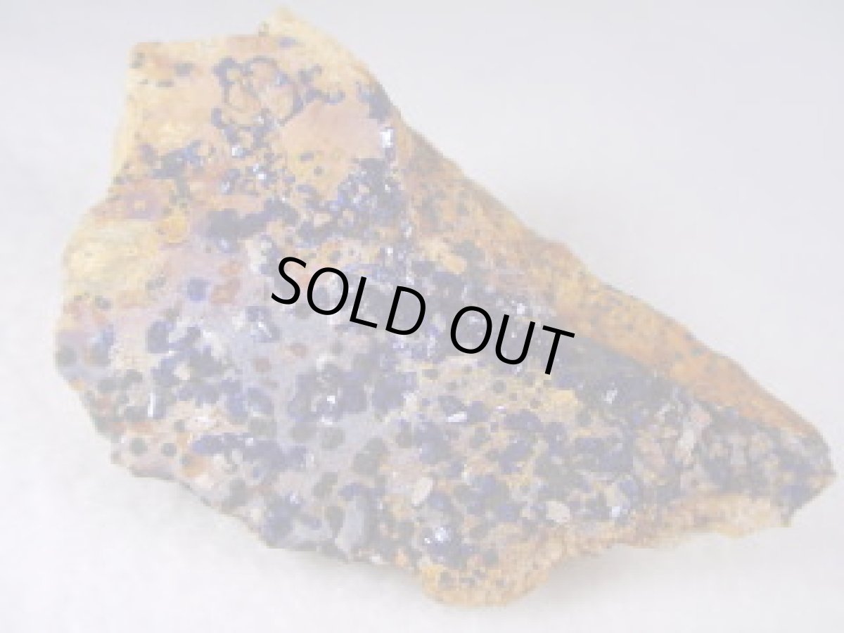 画像2: モロッコ産アズライトＡ (2)