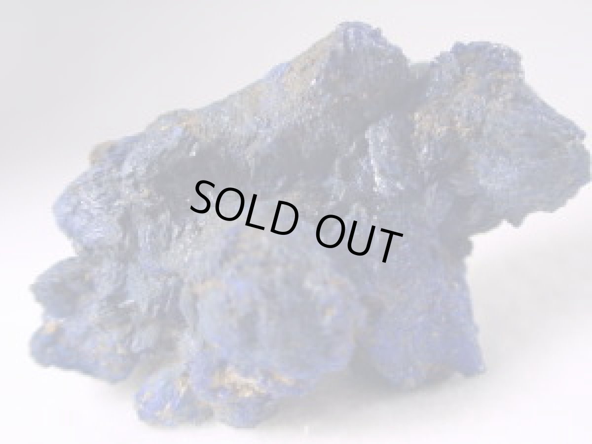 画像3: アリゾナ産アズライトＣ (3)