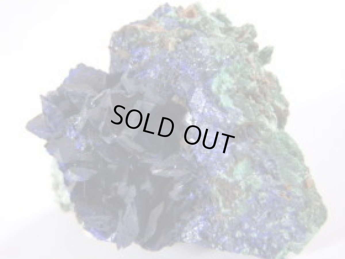 画像2: 中国産アズライトＤ (2)