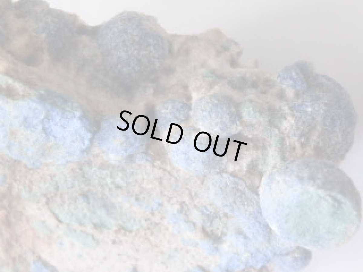 画像3: 母岩付アズライトボールＢ (3)