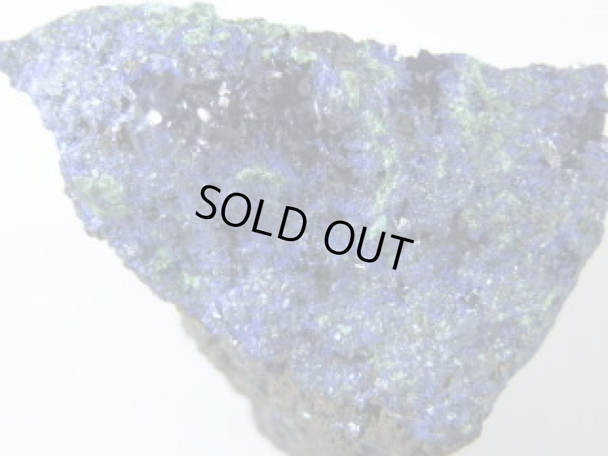 画像3: 中国産アズライトＨ (3)