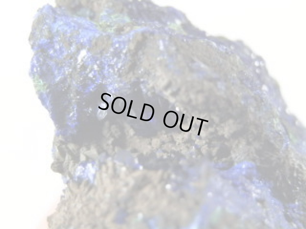 画像2: 中国産アズライトＩ (2)