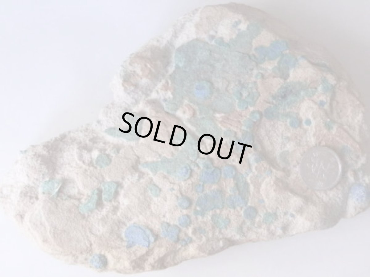 画像3: 母岩付アズライトボールＩ (3)