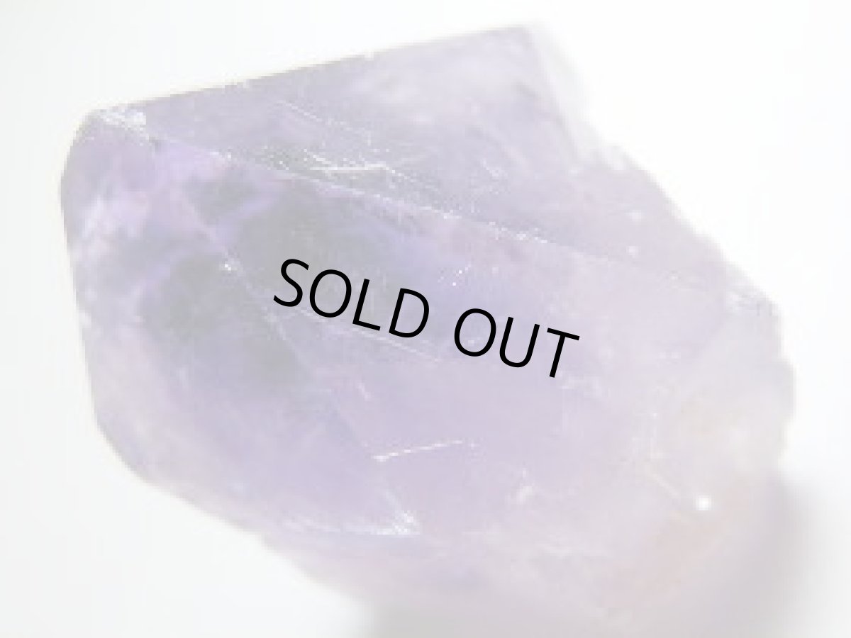 画像2: モロッコアメジストG (2)