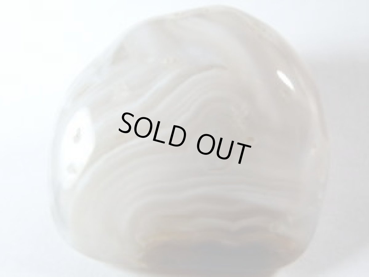 画像2: 水入りめのうC (2)