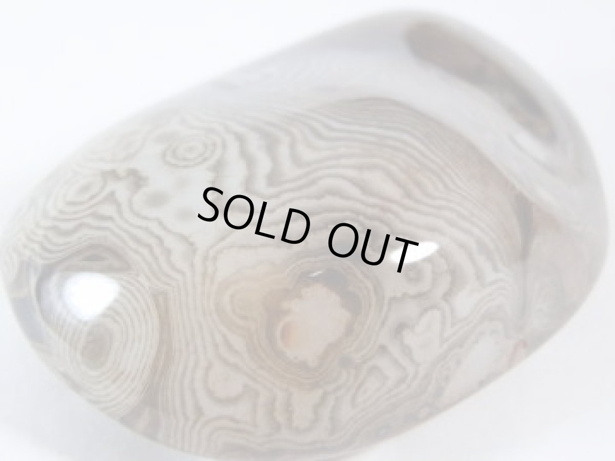 画像3: マダガスカルアゲートＢ (3)