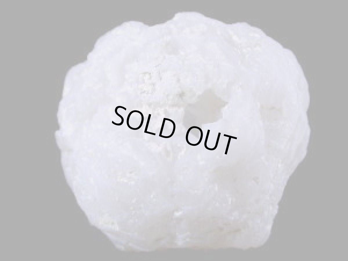 画像1: アゲートポットＡ (1)