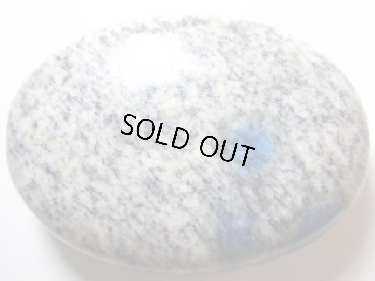 画像2: Ｋ2アズライトＢ (2)