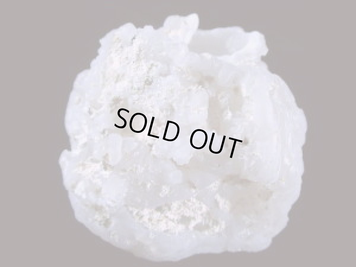 画像3: アゲートポットＡ (3)