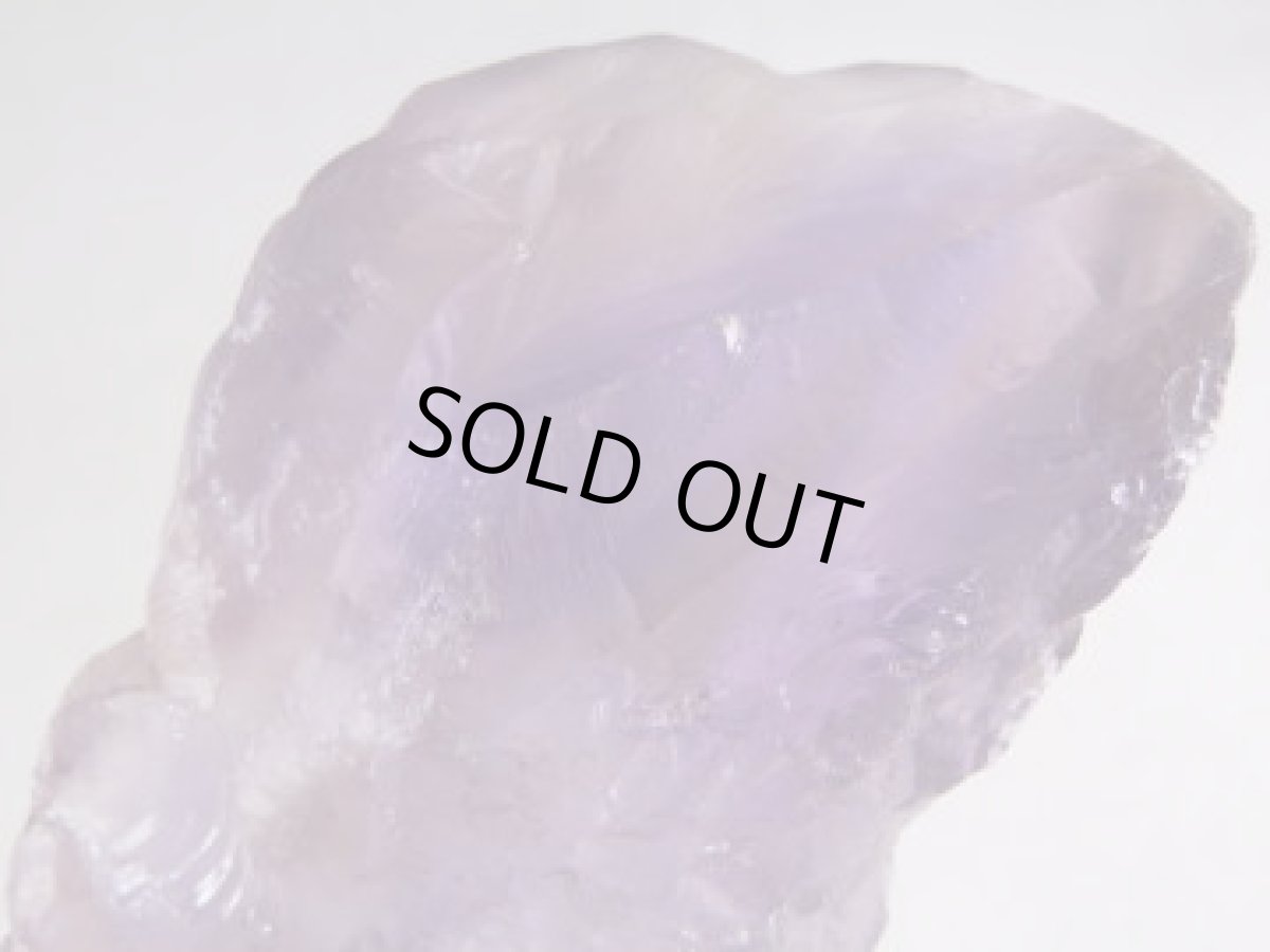 画像2: ボリビア産アメトリン結晶Ｅ (2)