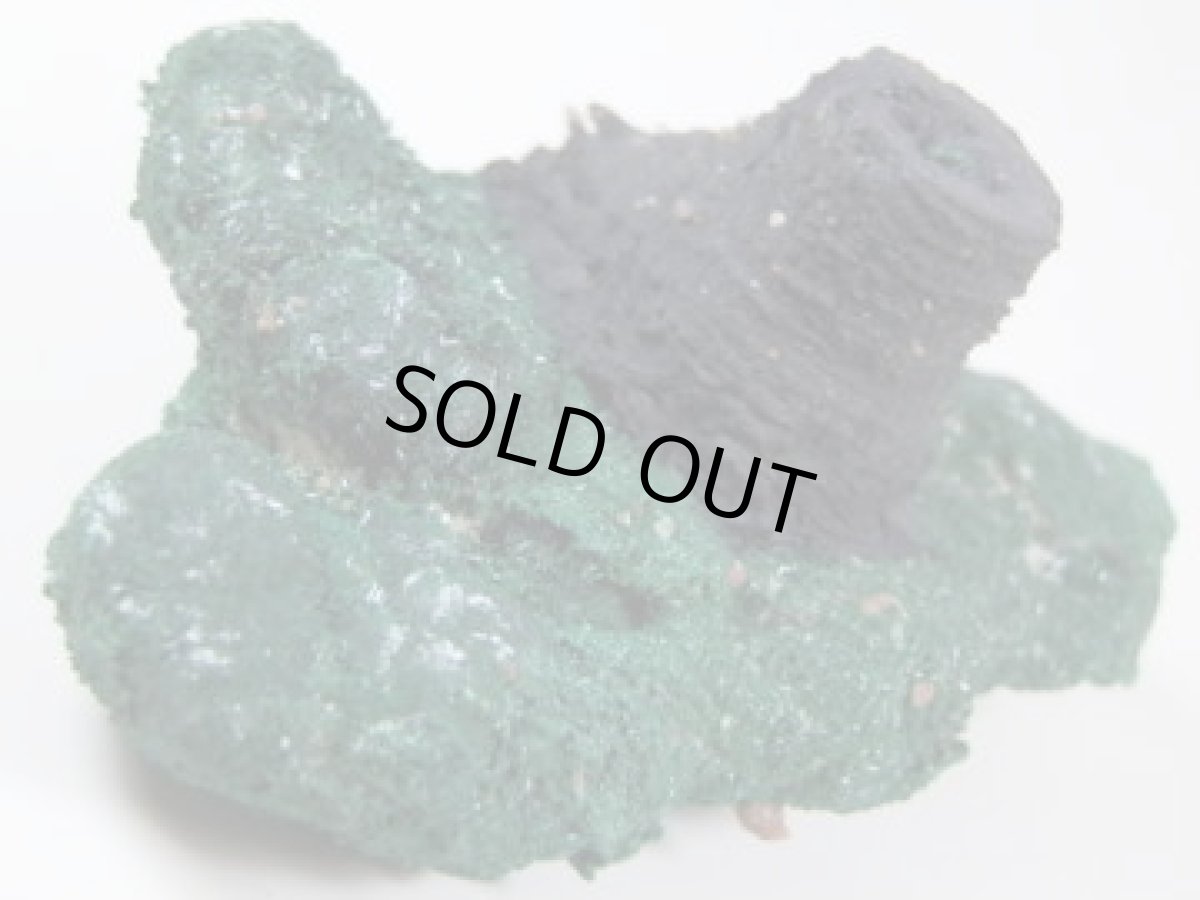 画像4: ボルケーノアタカマイト (4)