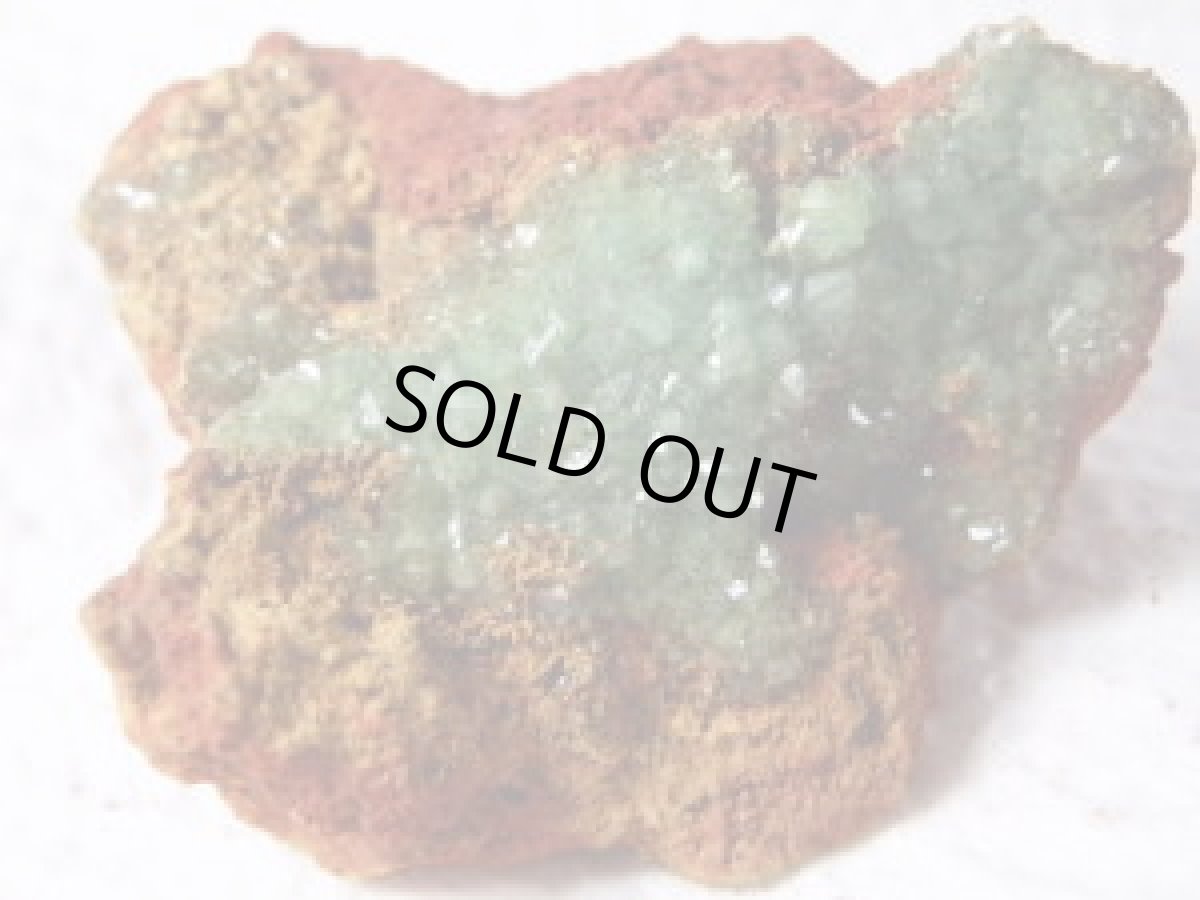 画像2: グリーンアダマイトＧ (2)