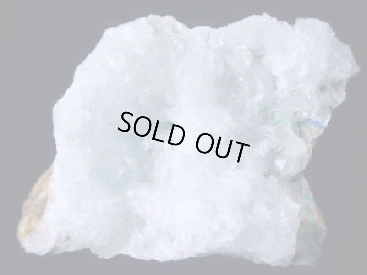 画像1: ブルーアラゴナイトＡ (1)