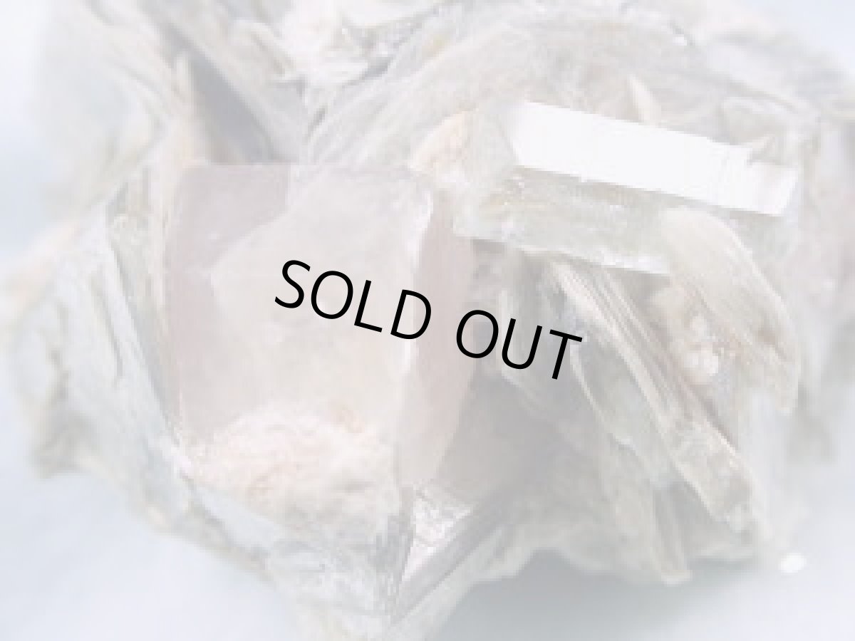 画像2: ピンクアパタイト／アクアマリン (2)