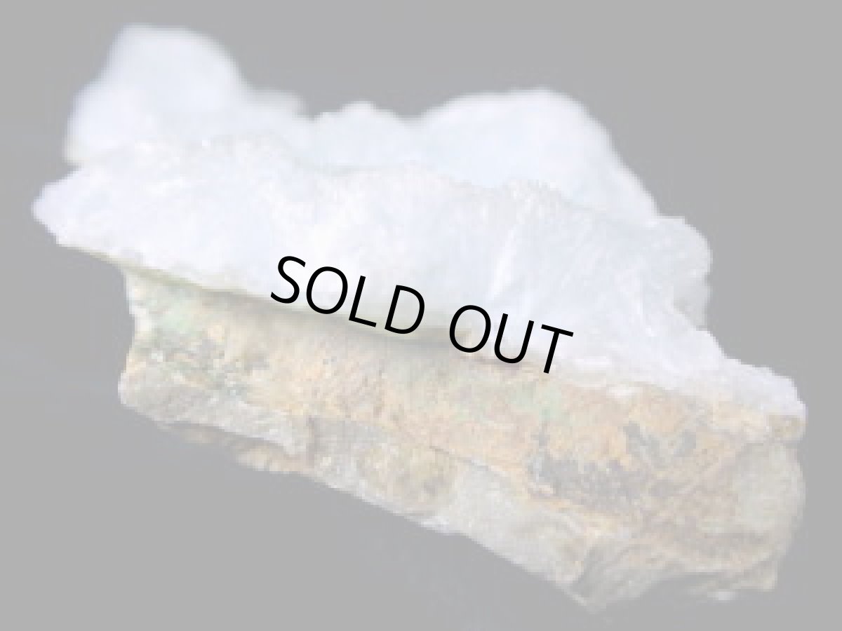 画像2: ブルーアラゴナイトＡ (2)