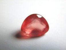 画像1: アルゼンチン産インカローズカットＡ　1.27ct (1)