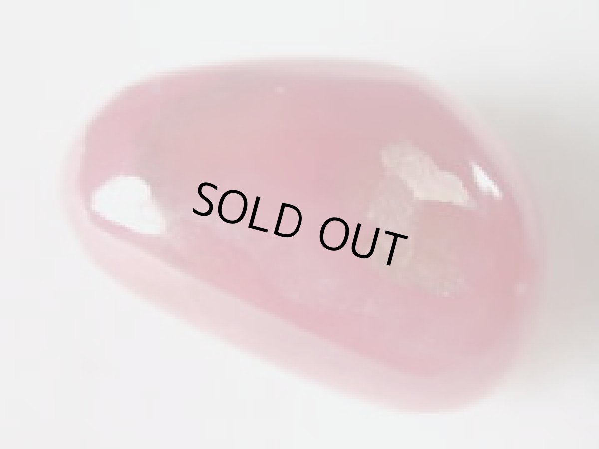 画像1: ペルー産インカローズ磨き石Ａ (1)