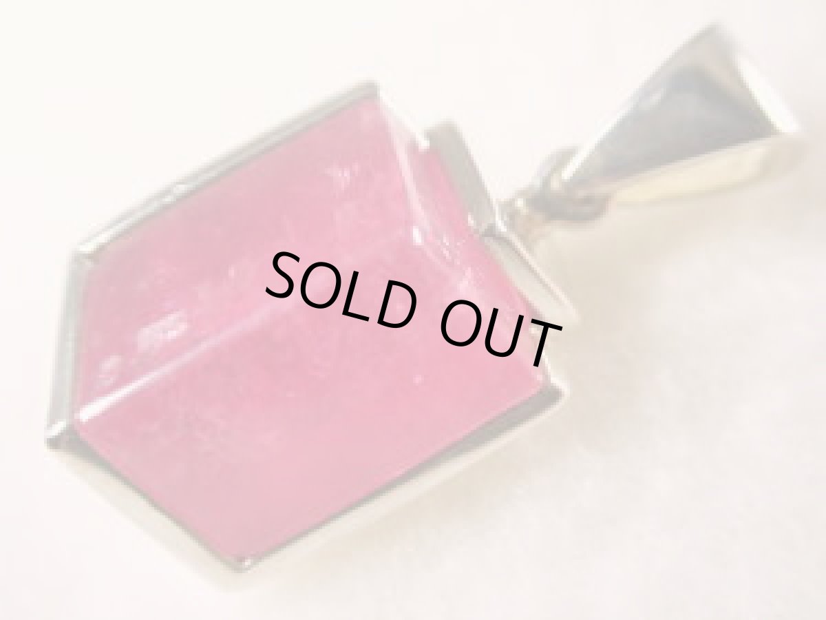 画像1: 925SVコロラド産ロードクロサイトペンダントＡ (1)