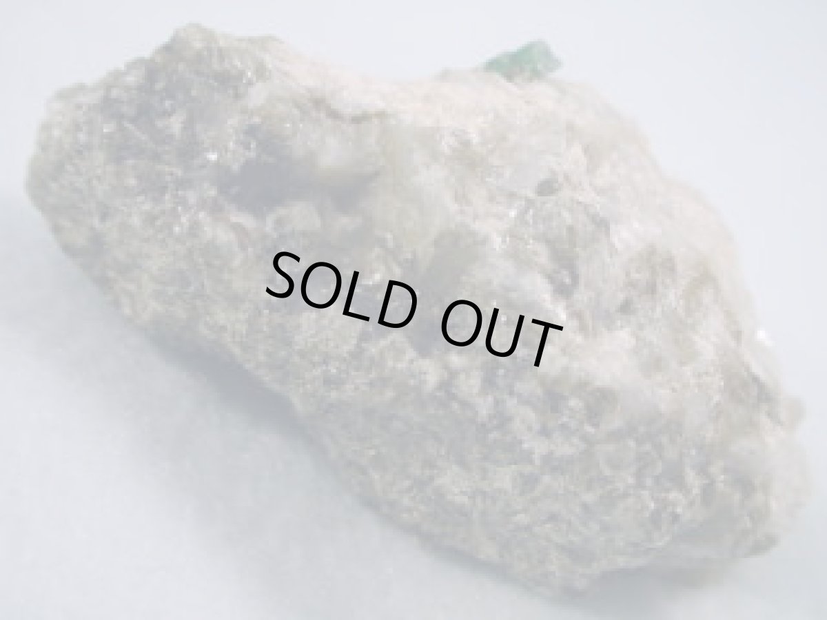 画像3: マダガスカル産母岩付エメラルドＡ (3)