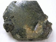 画像2: パキスタン産エピドート結晶Ａ (2)