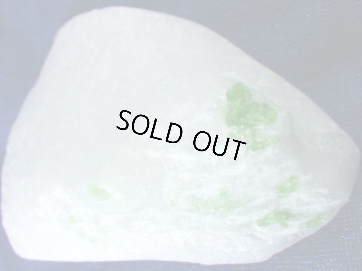 画像2: 母岩付パーガサイトＡ (2)