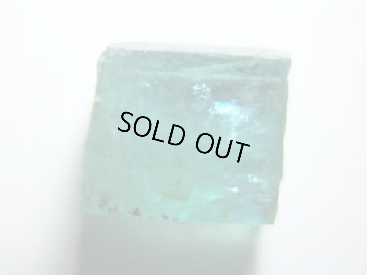 画像5: ザンビア産エメラルド結晶Ａ (5)