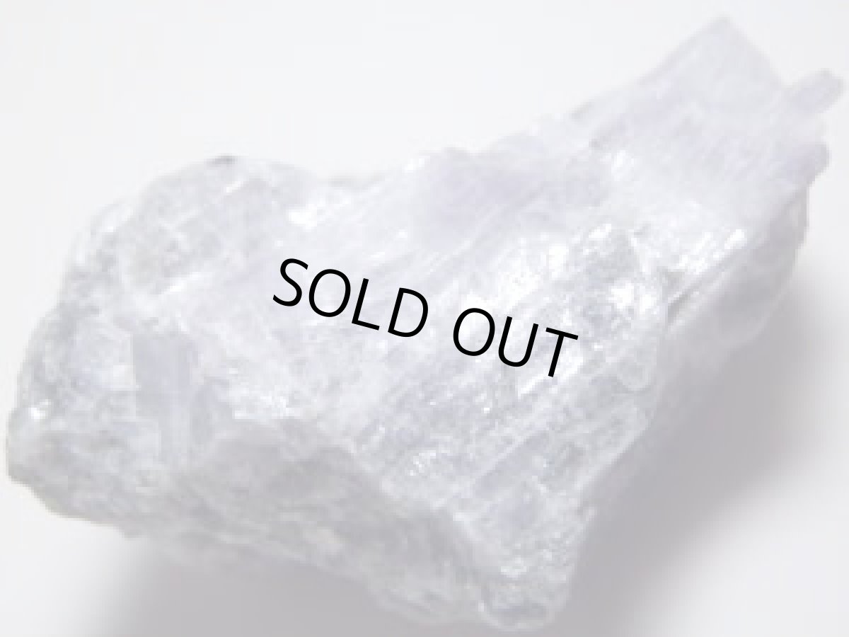 画像2: パープルエンジェライトＡ (2)