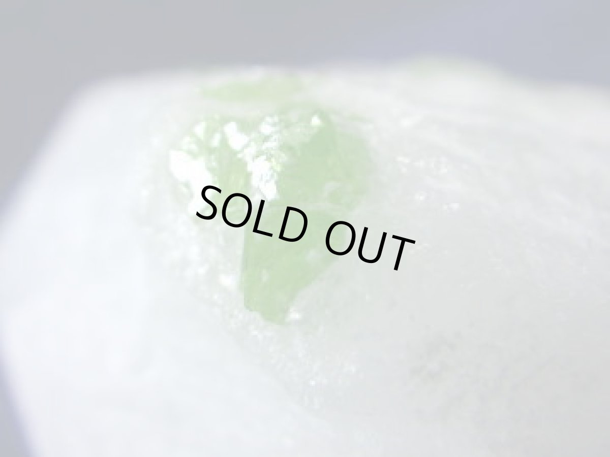 画像1: 母岩付パーガサイトＡ (1)