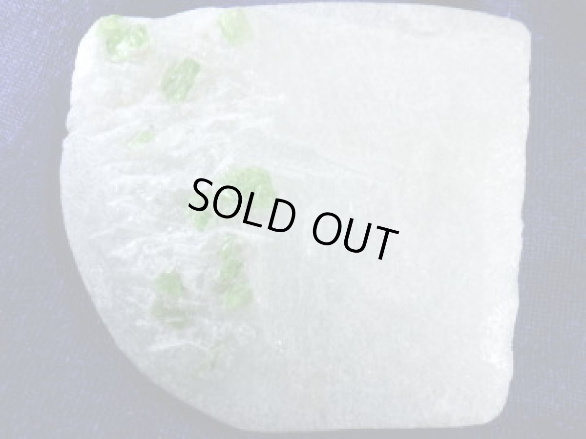 画像2: 母岩付パーガサイトＢ (2)