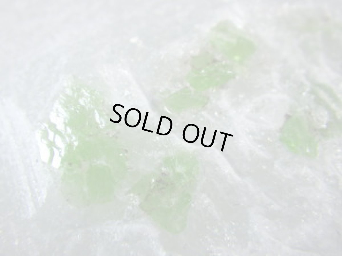 画像1: 母岩付パーガサイトＢ (1)