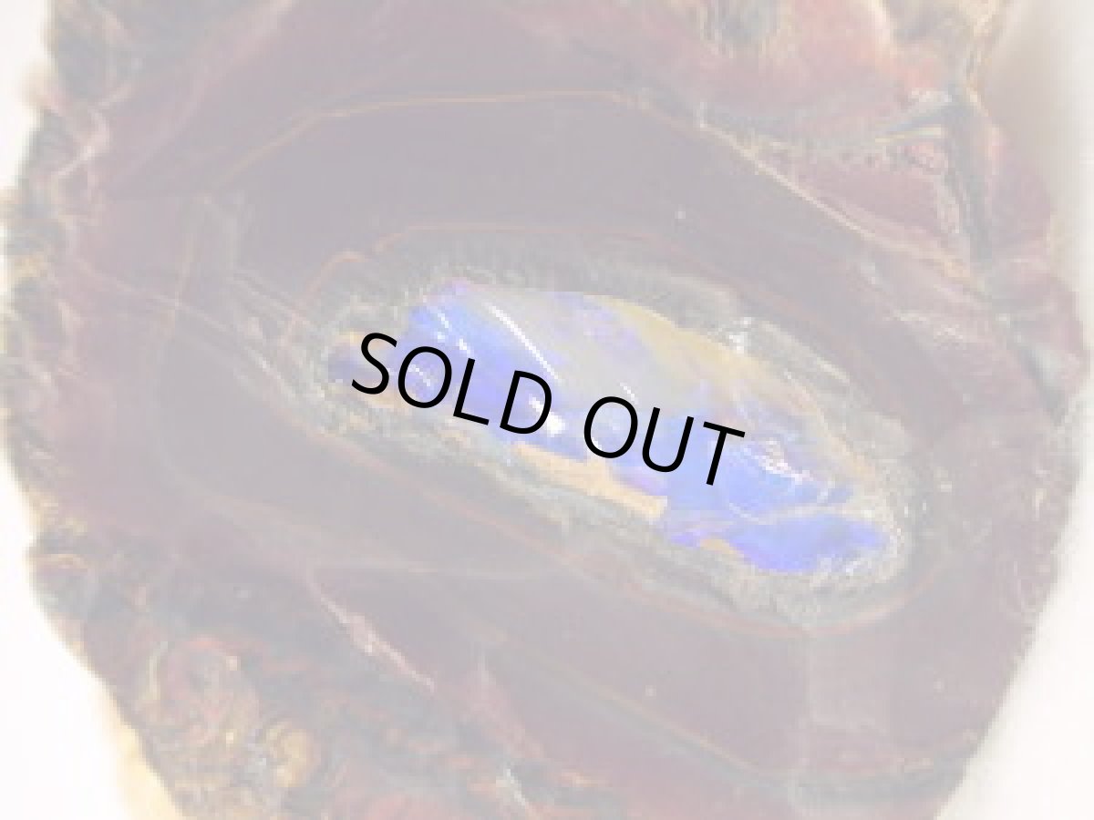 画像3: ナッツオパール原石ペアＤ (3)