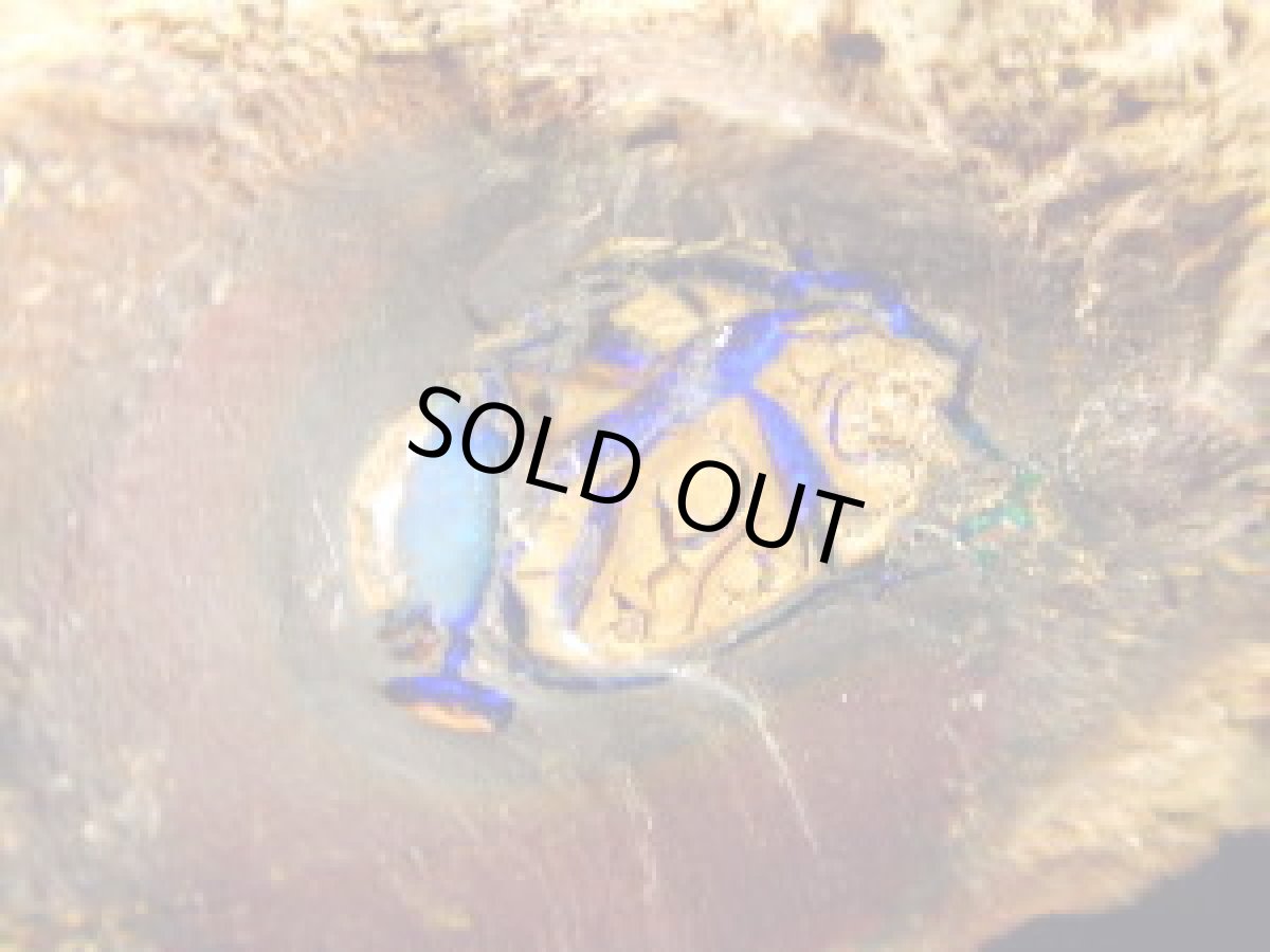 画像4: ナッツオパール原石ペアＣ (4)