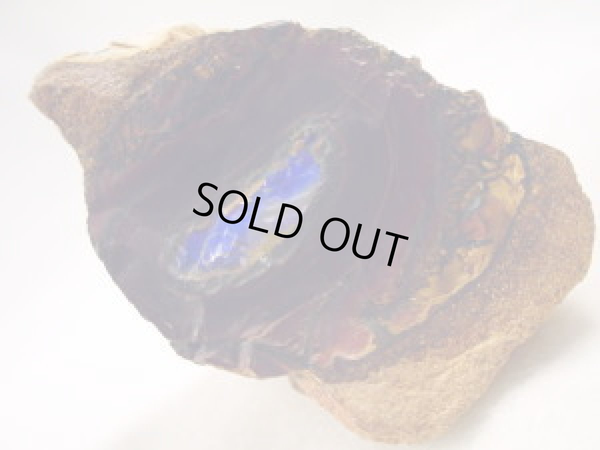 画像2: ナッツオパール原石ペアＤ (2)