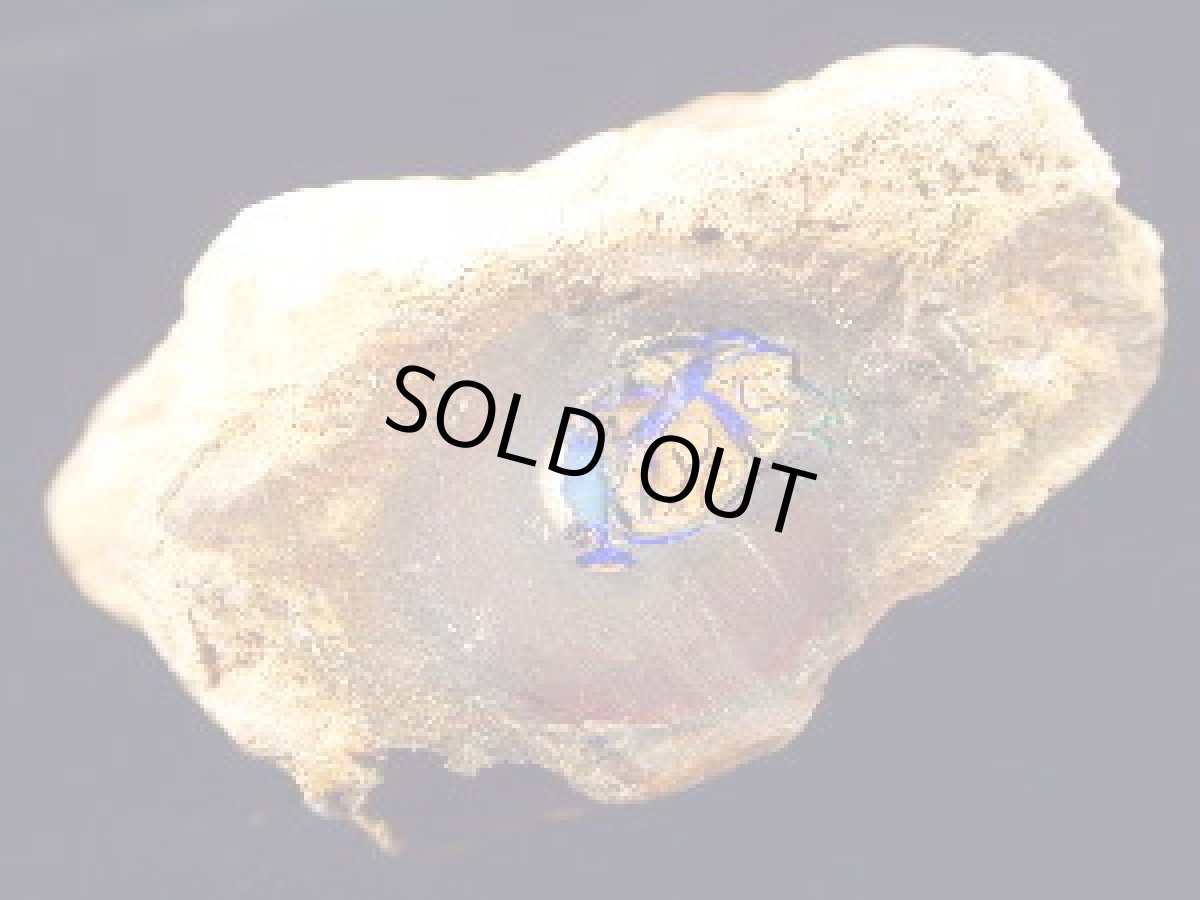 画像2: ナッツオパール原石ペアＣ (2)